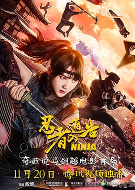 久久久夜色精品亚洲